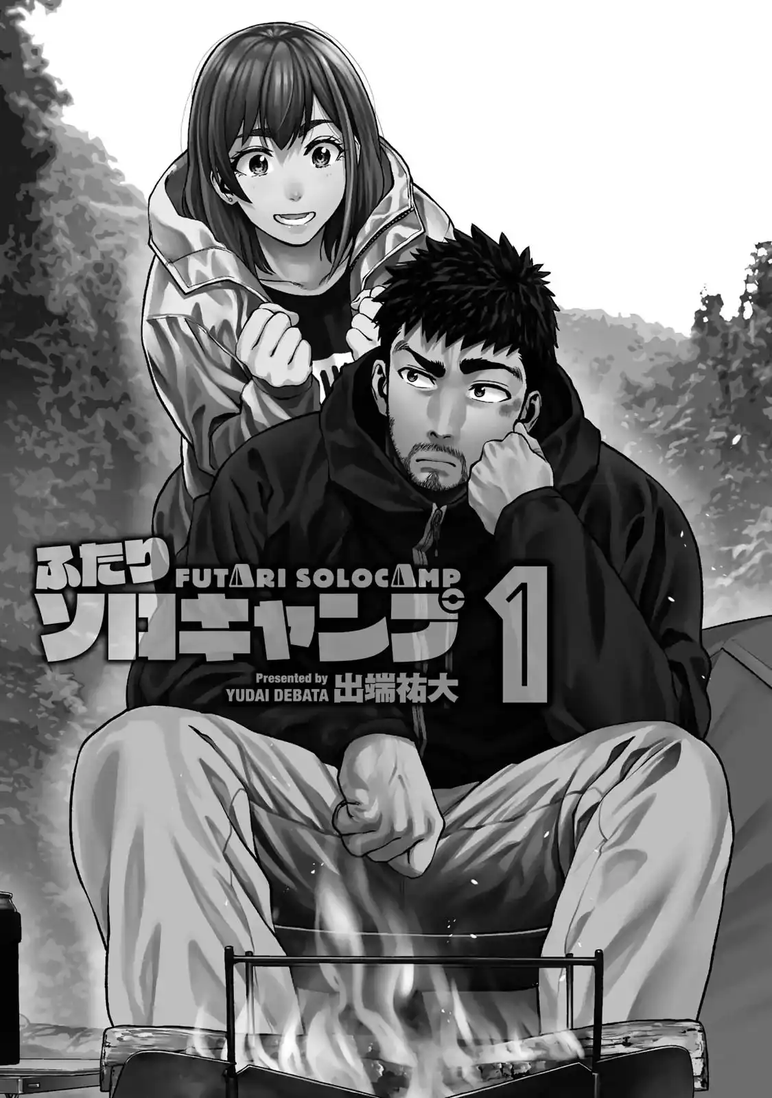 Futari Solo Camp Chapter 1 2